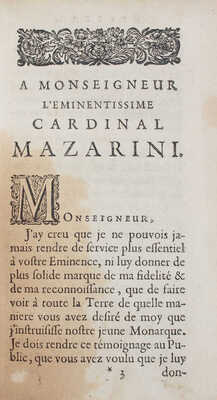 [Перефикс де Б.А. де. История короля Генриха Великого]. Péréfixe B.H. de. Histoire du roy Henry le Grand. Amsterdam: Сhez Louys et Daniel Elzevier, 1661.